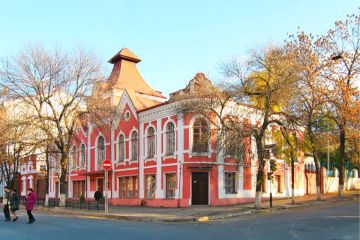 Луганськ Блок контейнери