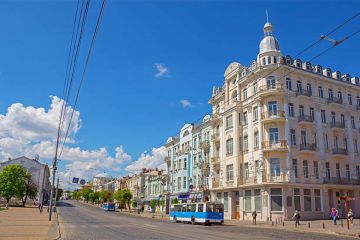 Вінниця Блок контейнери