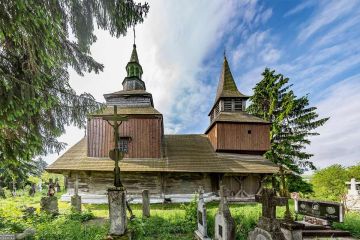 Рогатин Блок контейнери