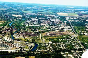 Краматорськ Блок контейнери