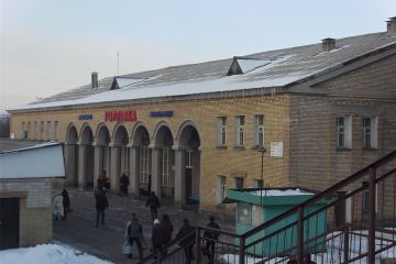 Горлівка Блок контейнери