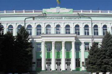 Мелітополь Блок контейнери