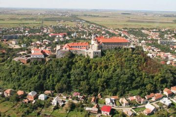 Мукачеве Блок контейнери