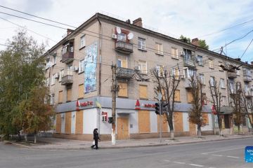 Слов'янськ Блок контейнери