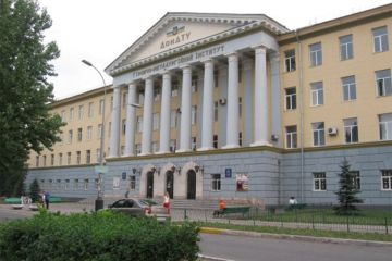 Алчевськ Блок контейнери