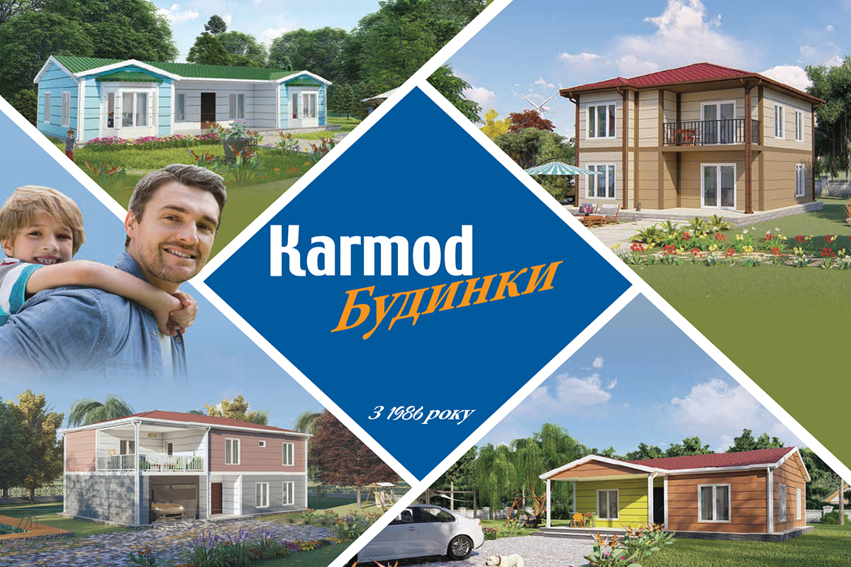 Каталог швидкомонтованих будинків, моделі 2020 р