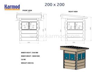 Броньовані будки охорони