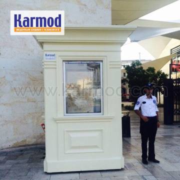 МАФи, Ларьки