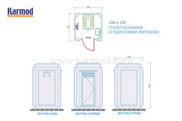 Проекти модульних туалетів