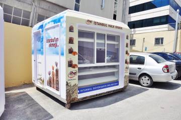 Торговый павильон в Молдове