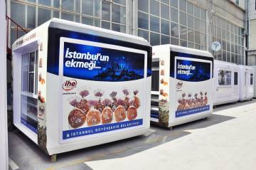 Торговый павильон в Молдове