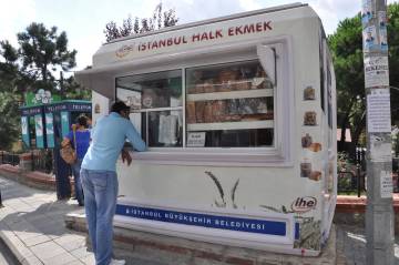 Как построить торговый павильон