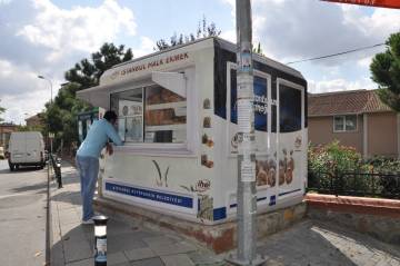 Как построить торговый павильон