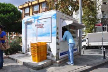 Как построить торговый павильон