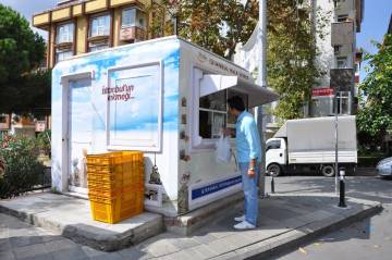 Как построить торговый павильон