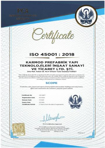 сертификаты