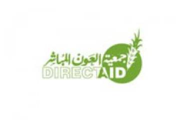 العلامات التجارية