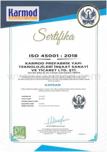 сертифікати