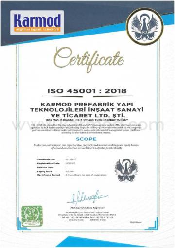 сертифікати