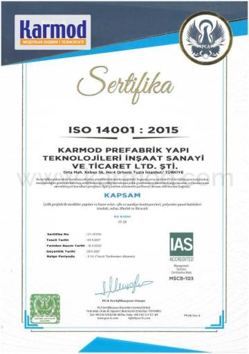 сертифікати