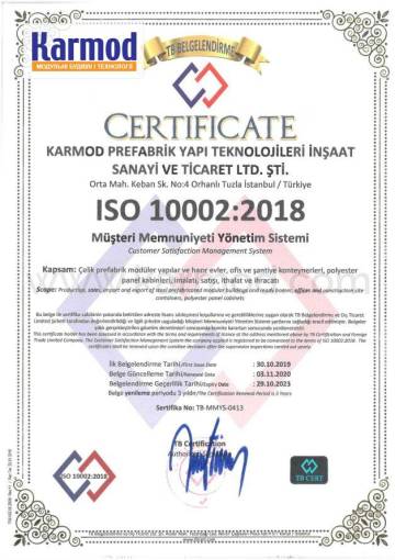 сертифікати