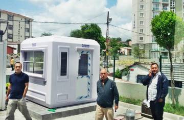 Павільйон Україна