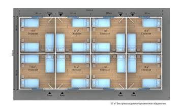 Проект модульного здания под общежитие