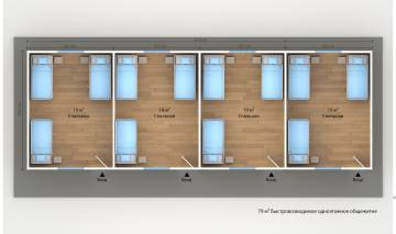 Проект модульного здания под общежитие