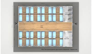 Проект модульного здания под общежитие