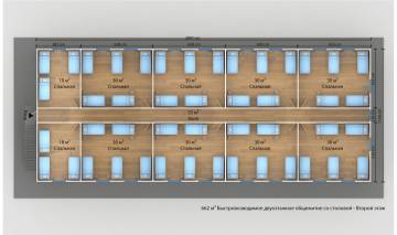 Проект модульного здания под общежитие