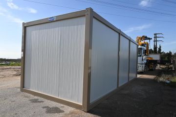 كرفانات الدنمارك للبيع