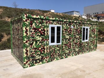 حاوية لوحة ساندويتش