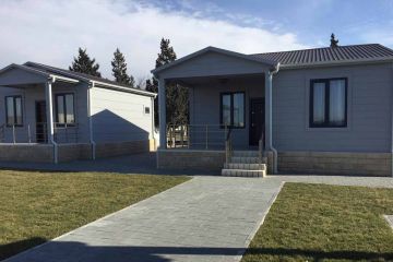 بيوت جاهزة هولندا