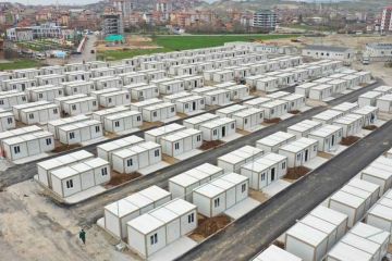 Армения Блок Контейнер