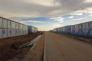 Испания Блок Контейнер