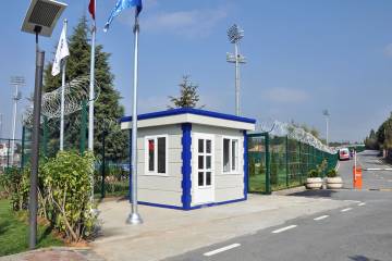 Bekçi Kulübesi Ankara