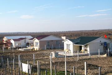 Ekonomik Toplu Konutlar