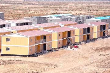 Ekonomik Toplu Konutlar