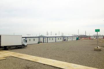 Sandviç Panel Sistem Yapılar