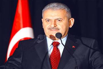 Нагорода від Червоного Півмісяця