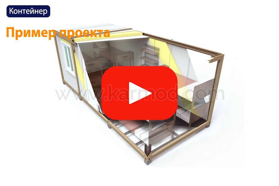 Образцовый проект