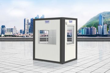 Портативний кіоск 135x210