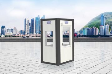 Портативний кіоск 135x135