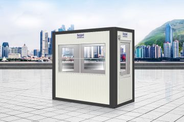 Портативний кіоск 135x260