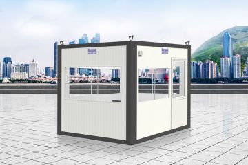 Портативний кіоск 260x260