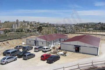 edificio-do-museu-da-palestina-63453_1.jpg
