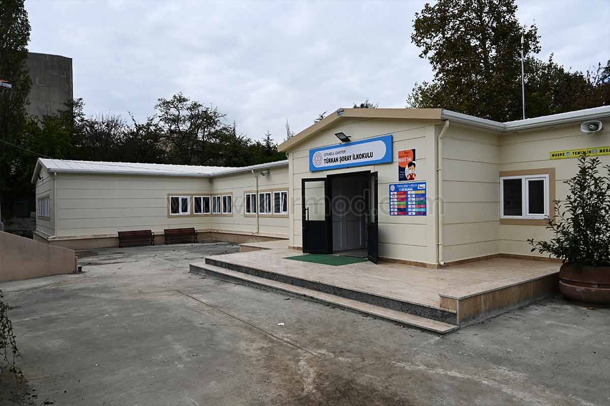 Начальная школа Тюркан Шорай