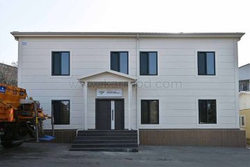 إدارة-التطبيقات-الفرعية-الأناضولية-isfalt-11840_10.jpg
