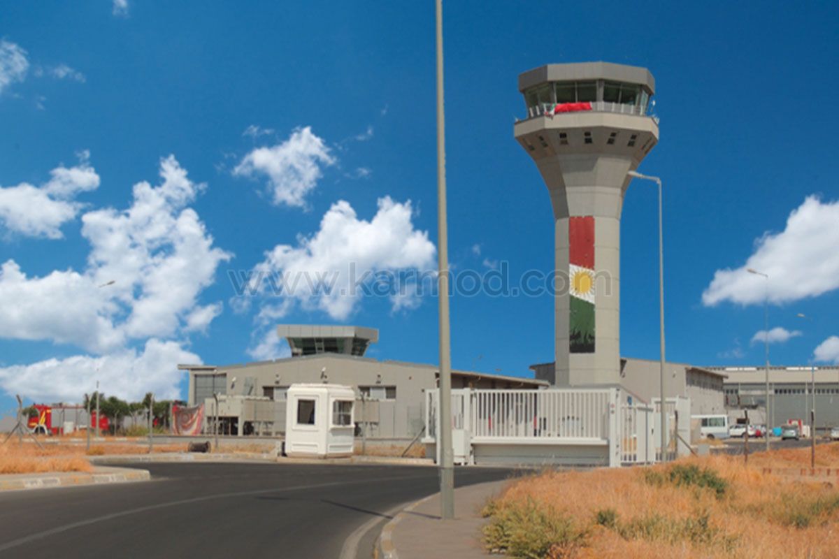 Cabines De Segurança Do Aeroporto Internacional De Erbil EIA