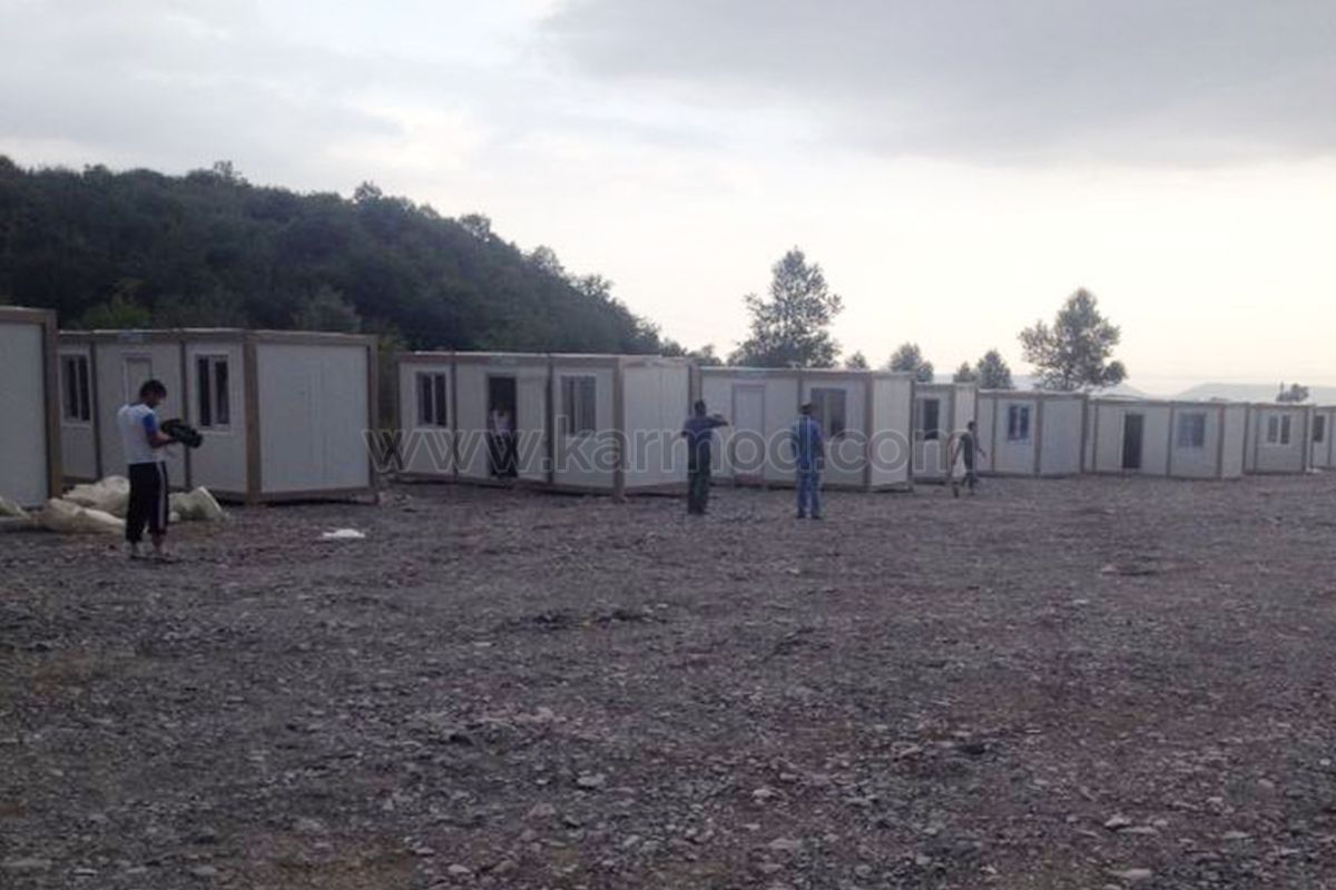 Митна академія, Кебеле